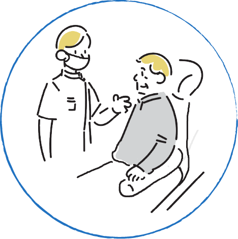 診療に専念できる様子のイラスト